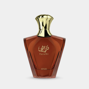 Turathi Brown – Afnan