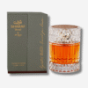 Sharaf Blend – Zimaya