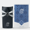 untitled-design-png-1-33 Zahir - Zimaya