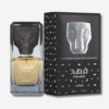 Fahad Lattafa Original Maroc Fahad Lattafa original eau de parfum homme oriental fougère Maroc
