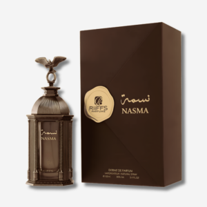parfum Nasma Riiffs prix Maroc flacon bronze lanterne et coffret marron 100 ml